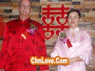 Successful Chinese Dating