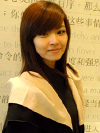 Gorgeous Chinese Bride