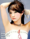Gorgeous Chinese Bride